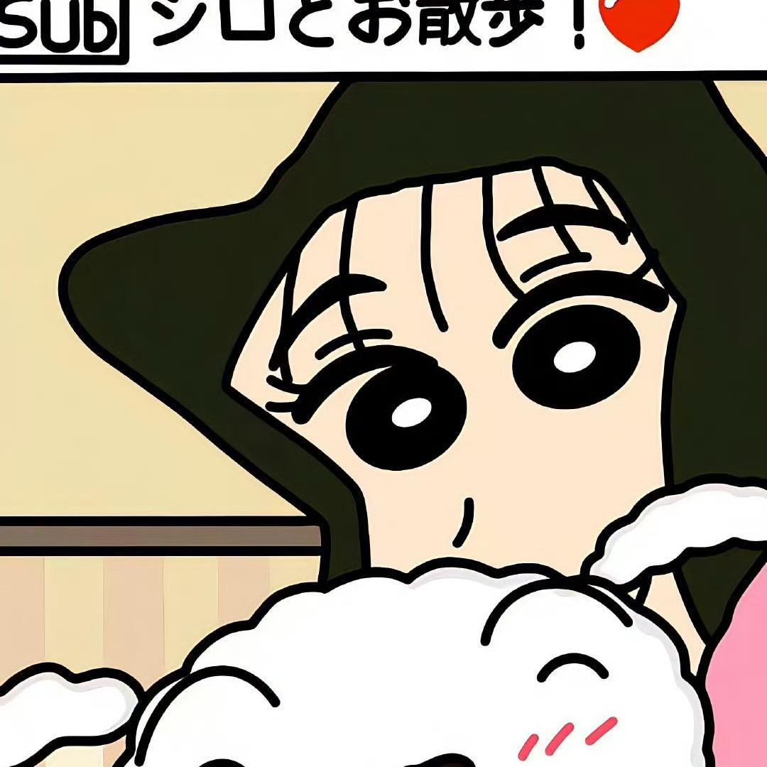 P.
