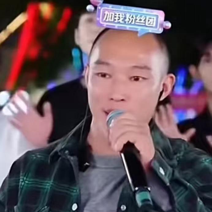 重庆雷神生活号