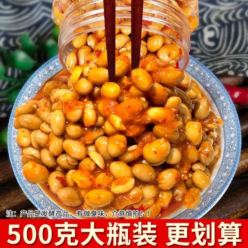 豫有千香食品严选