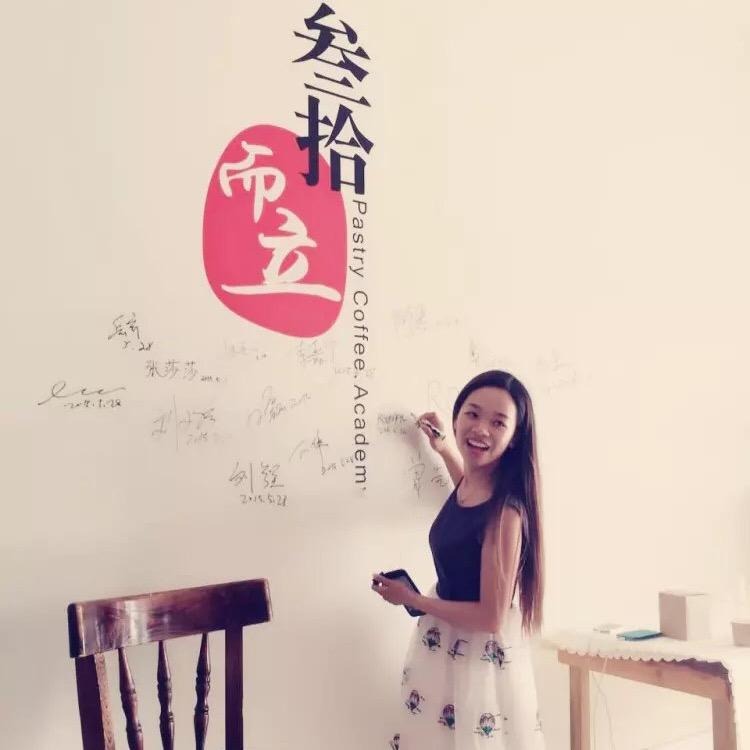 玲玲的成长小镇