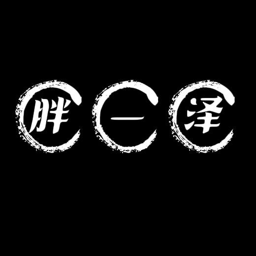 每日益生乐享菌