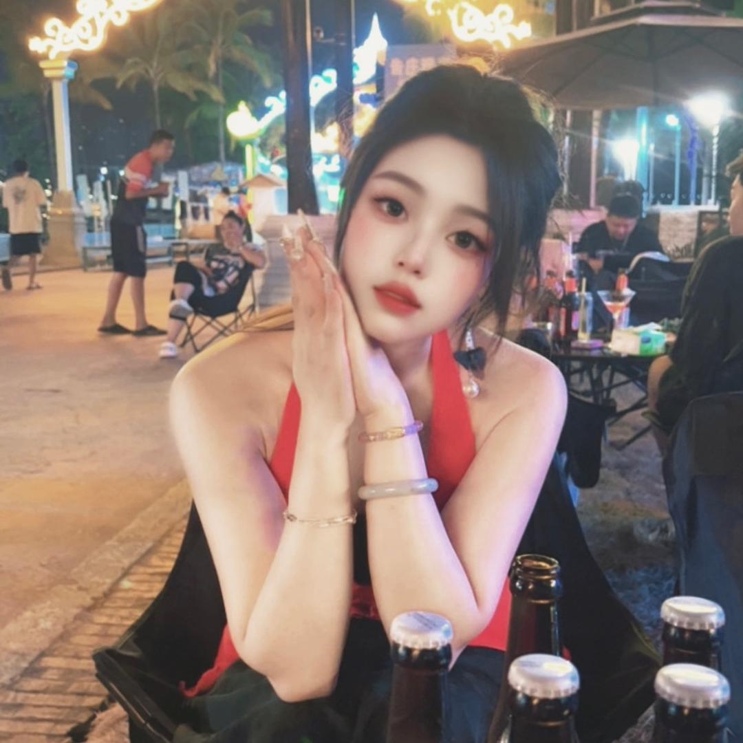 最丑村花