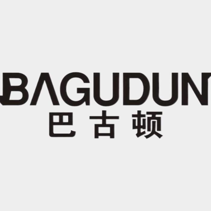 巴古顿/BAGUDUN