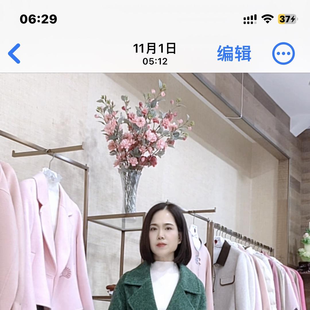 妍可唯女装（合阳店）
