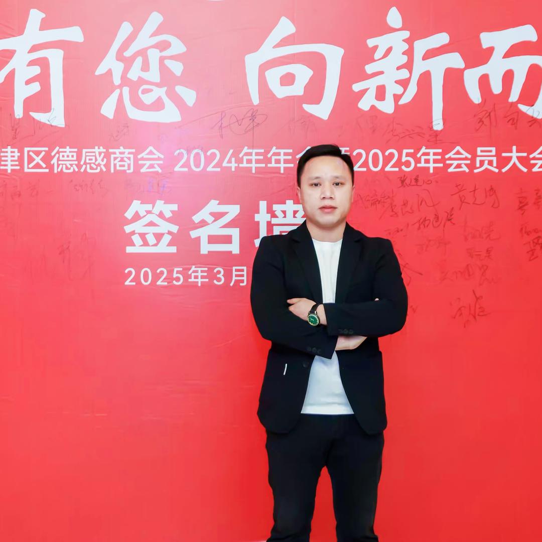 国恒酒业小酒童