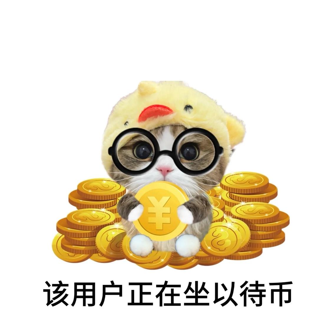 当s低温蜡用完了偷用热熔胶被m告到派出所