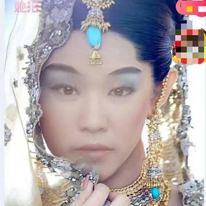张