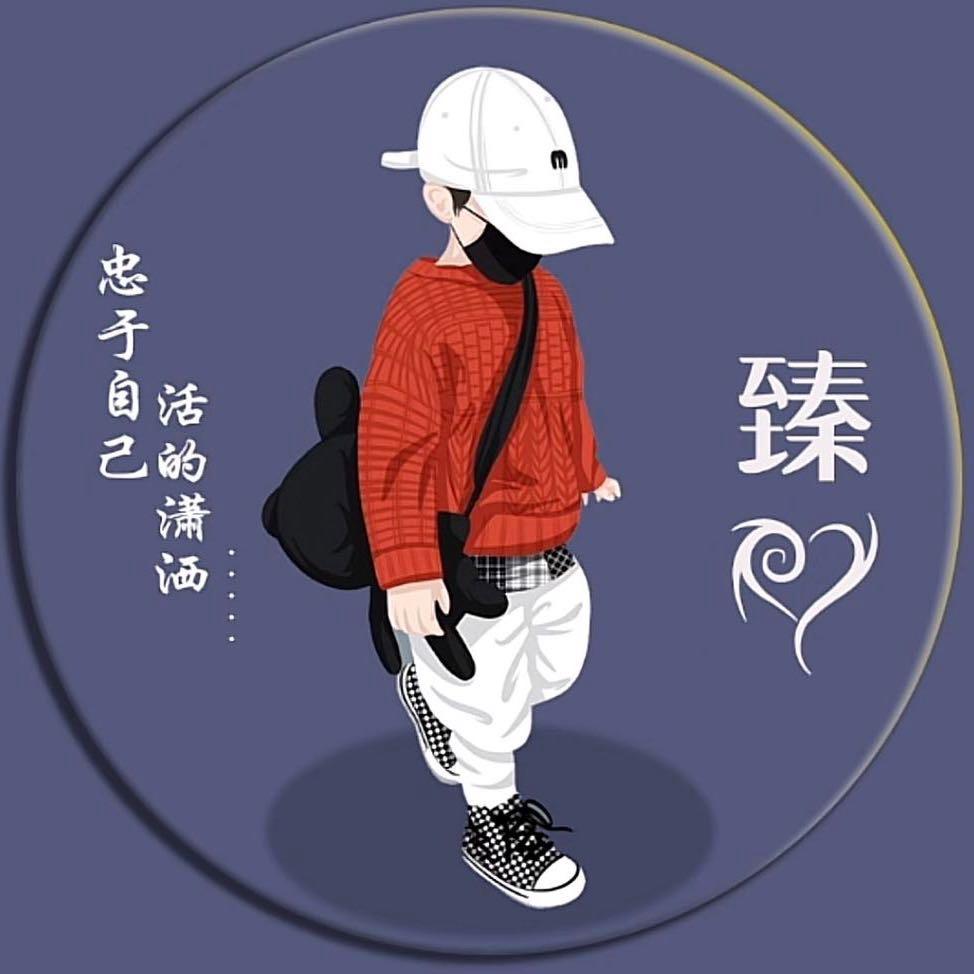 仟信王哥