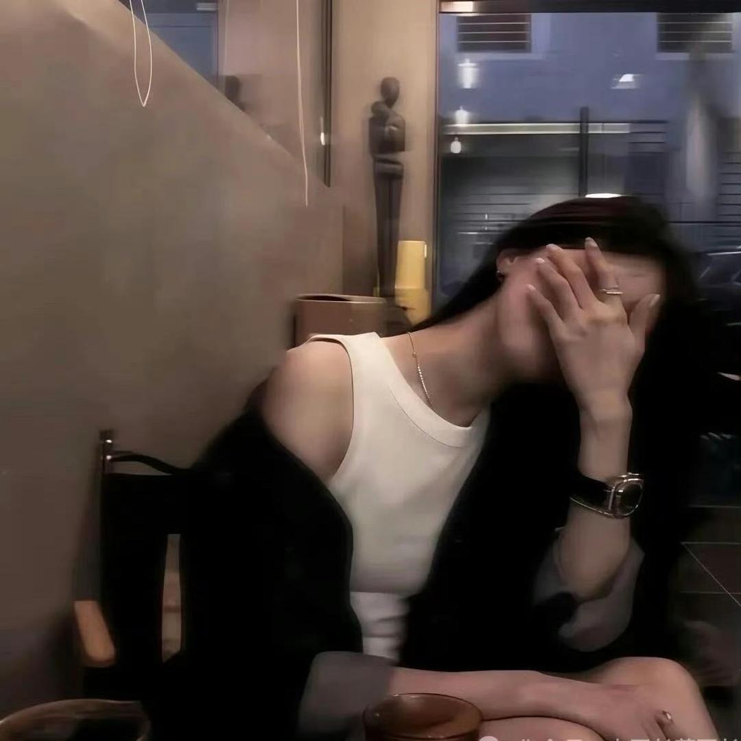 -C