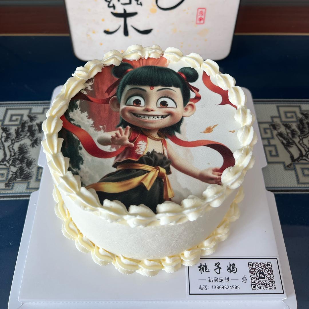 桃子🍑妈妈私房