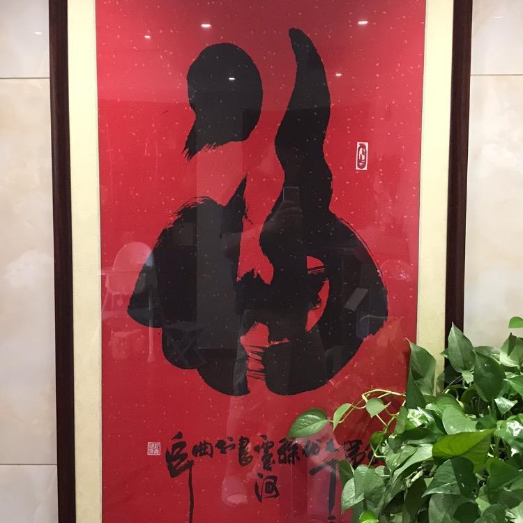 我本善良🍋