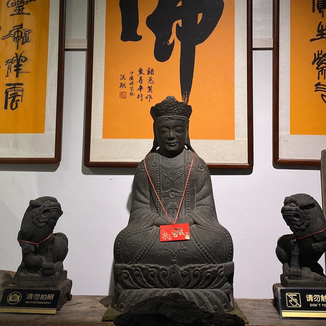 木雅居  明清收藏