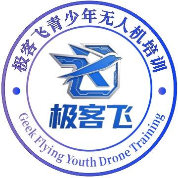 极客飞青少年无人机