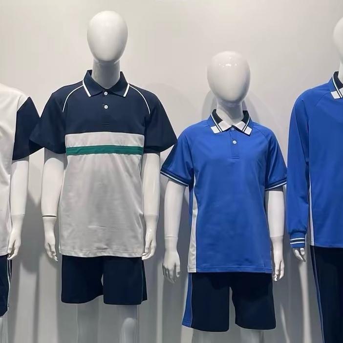 佛山校服源头厂家