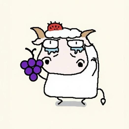 小羊爱吃葡萄