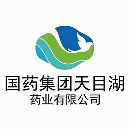 国药-氨基丁酸「开学季大促」