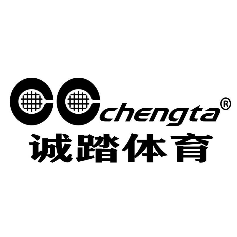 诚踏体育伍店