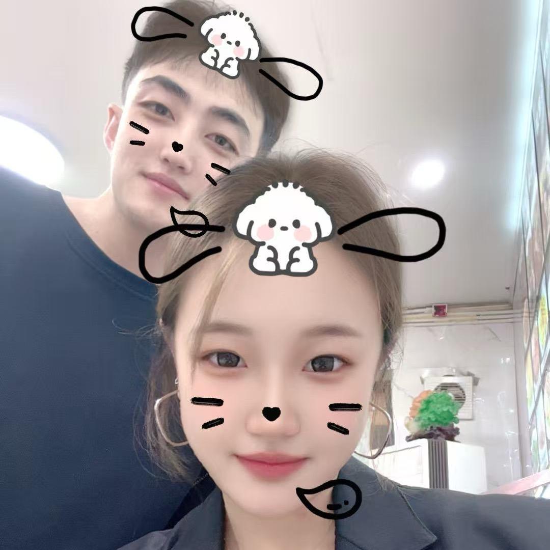 你的旭宝宝呀！