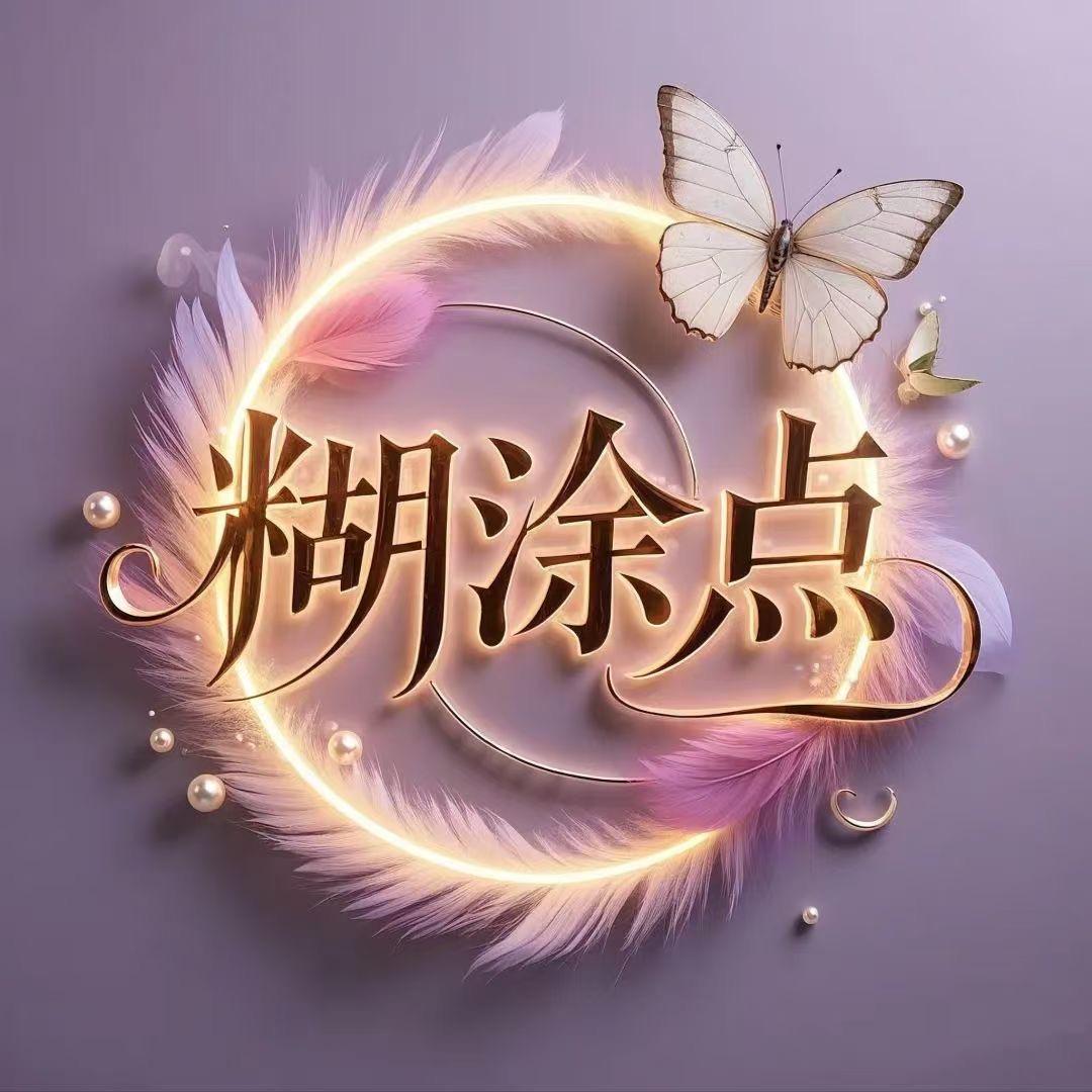 下一站，王家坝中学对面