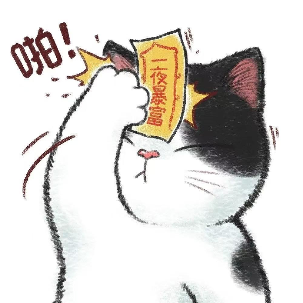 小阿鑫