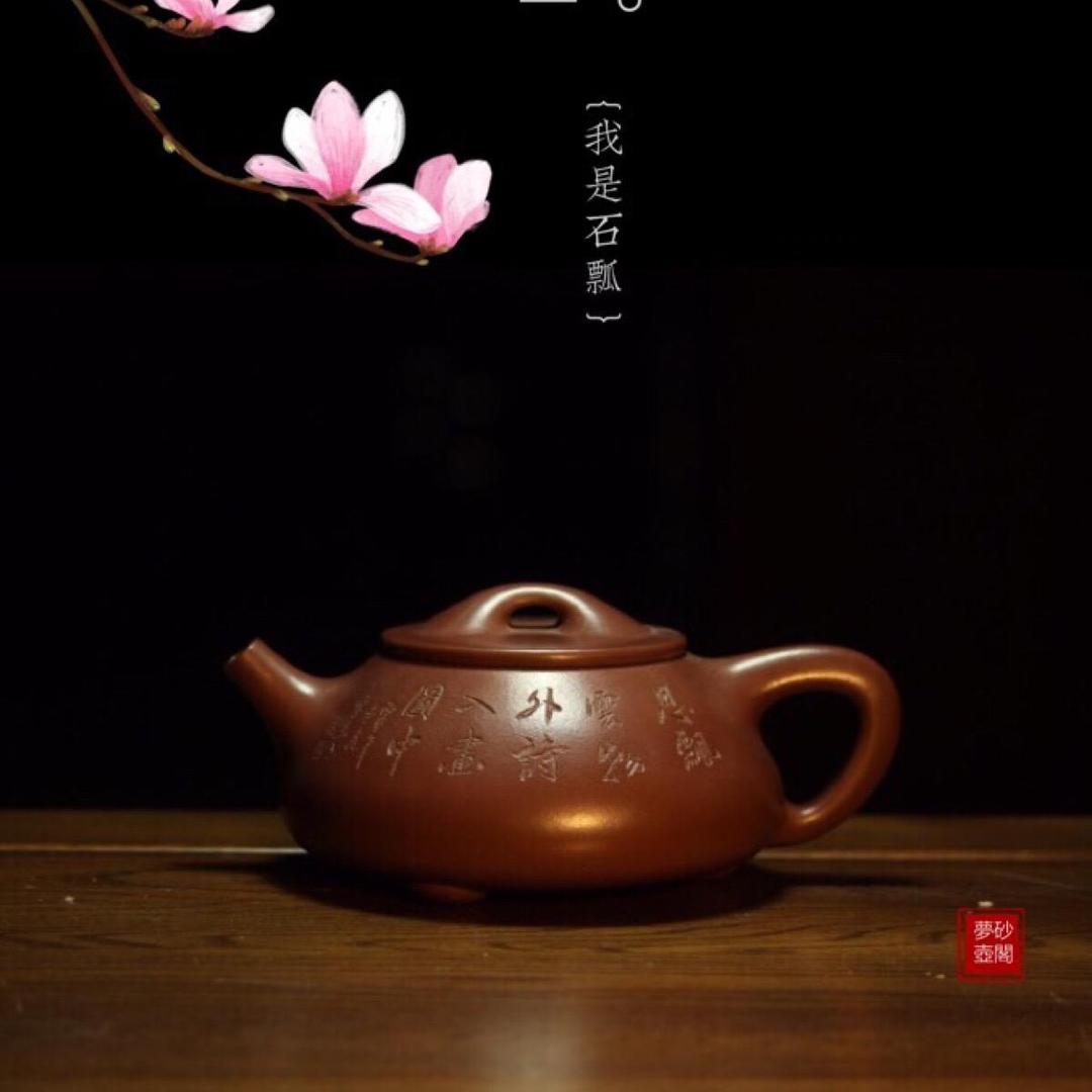 见山陶业