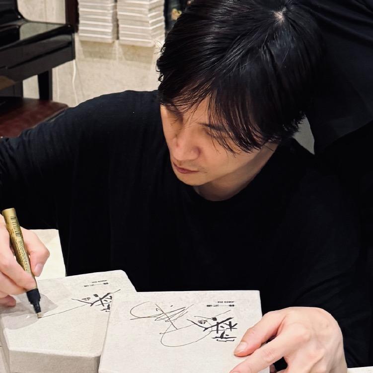 等野草会出卖墙头