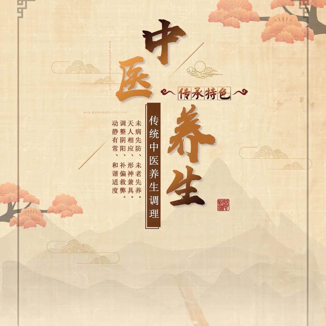 阳阳