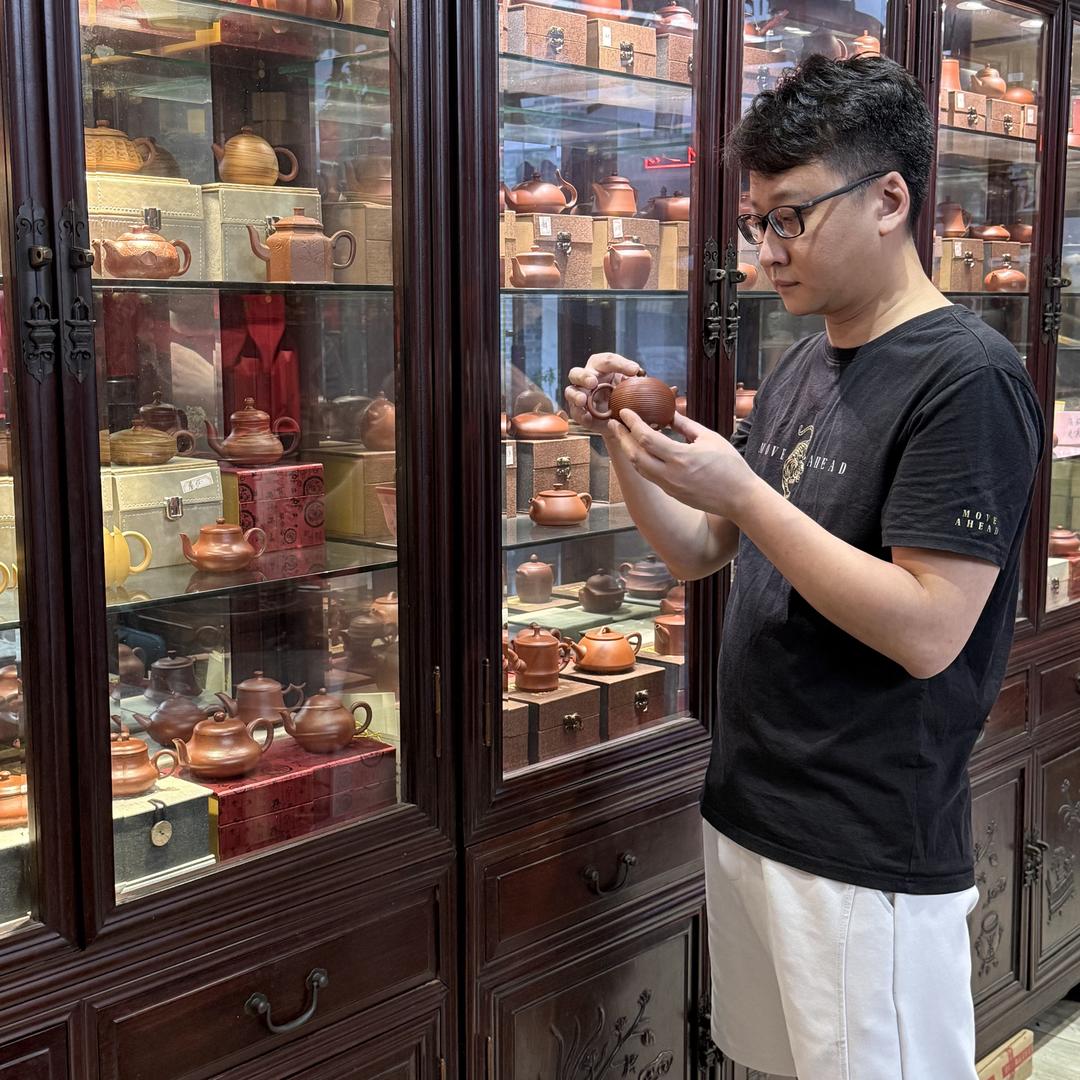 紫气东来潮州手拉壶