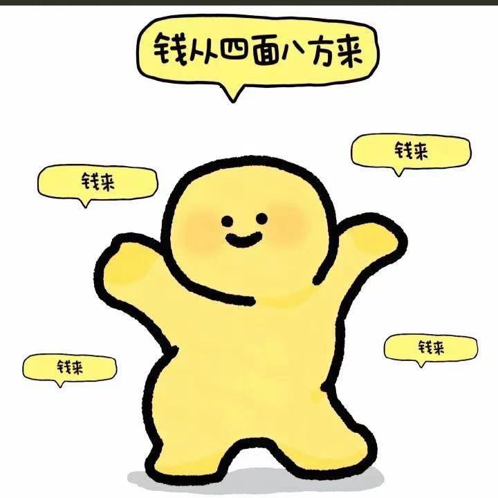 平淡～
