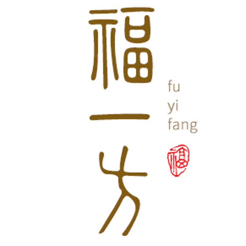 福一方饰品旗舰店
