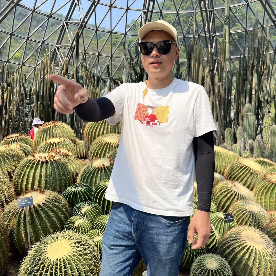 失控乐