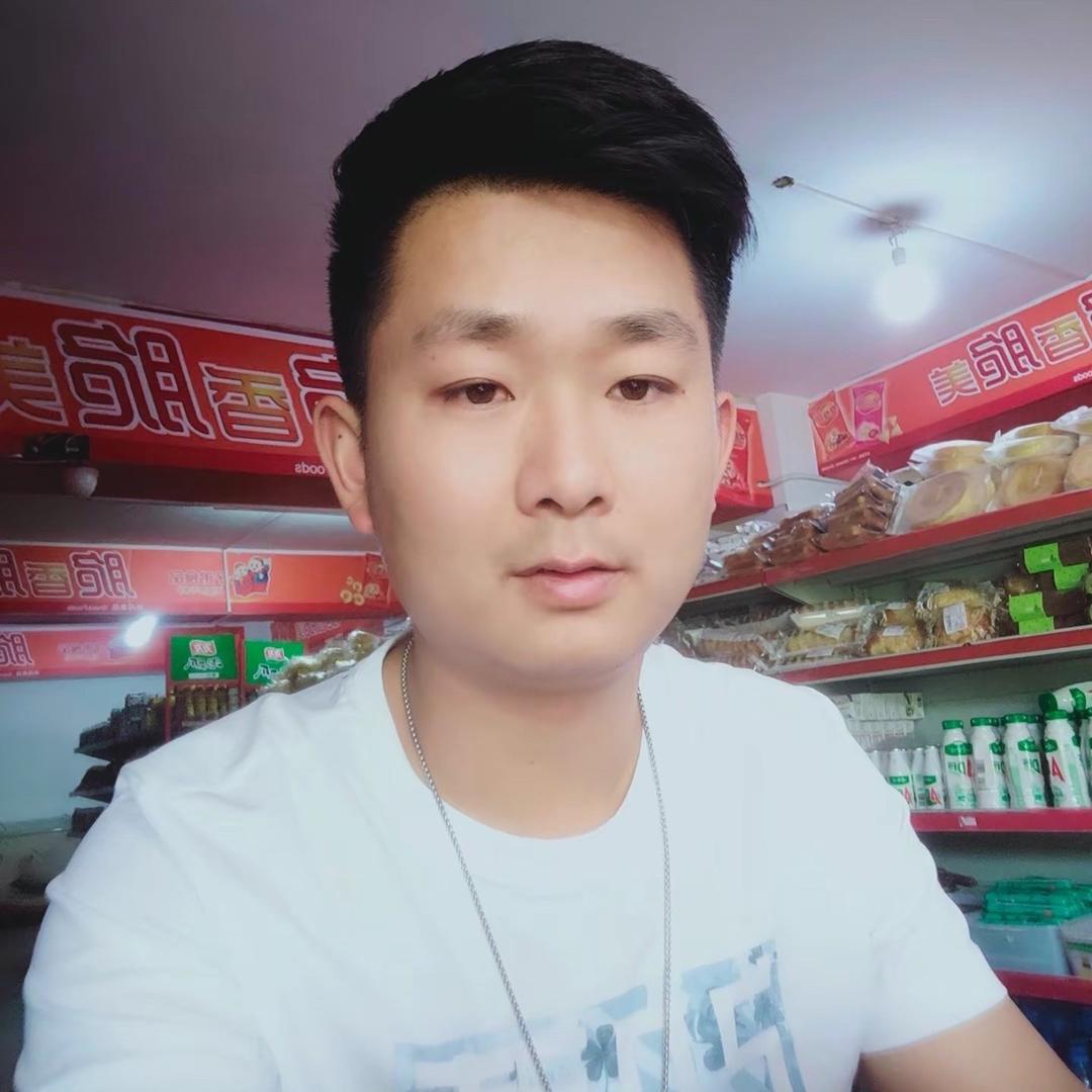 昊