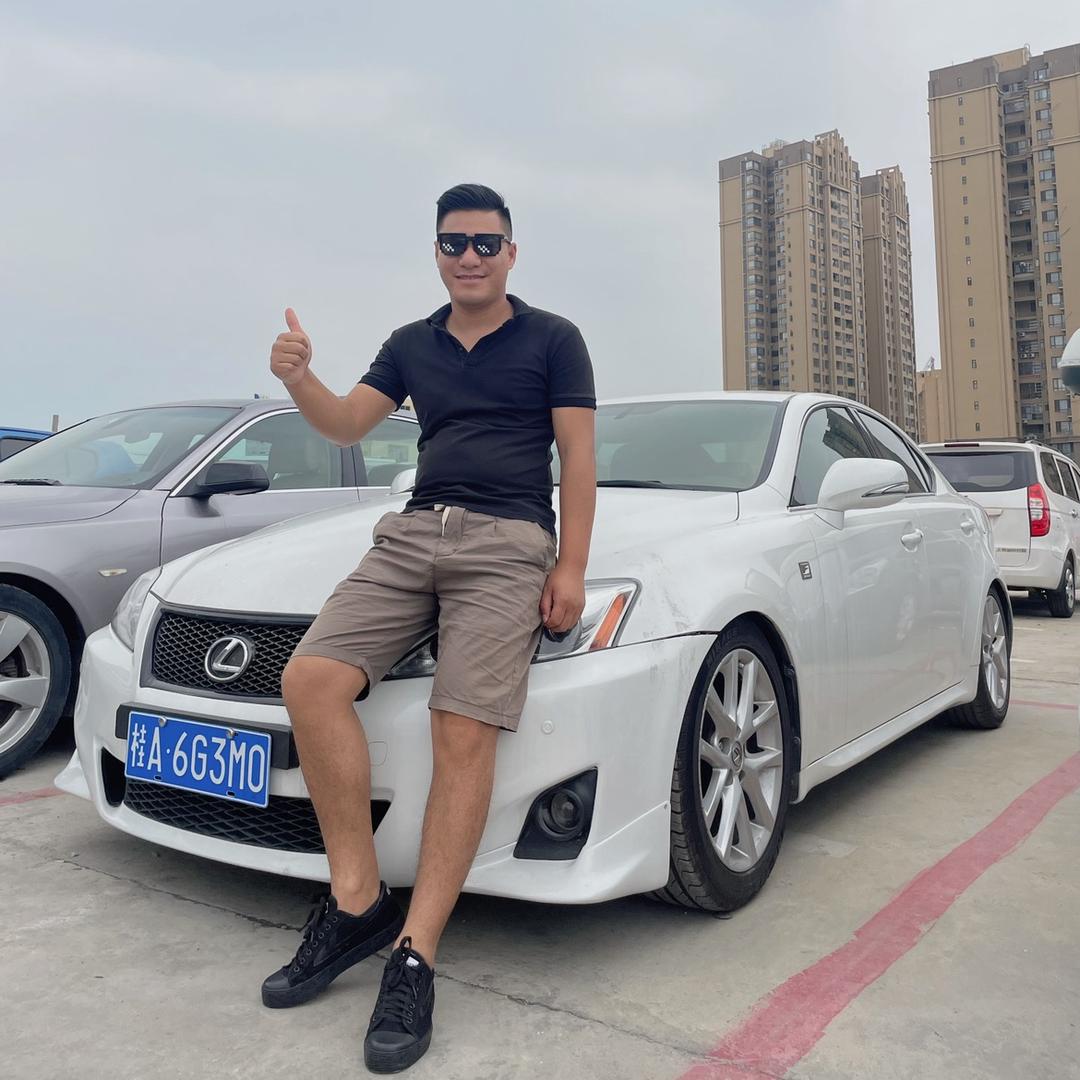 南宁市李先森二手车销售有限公司