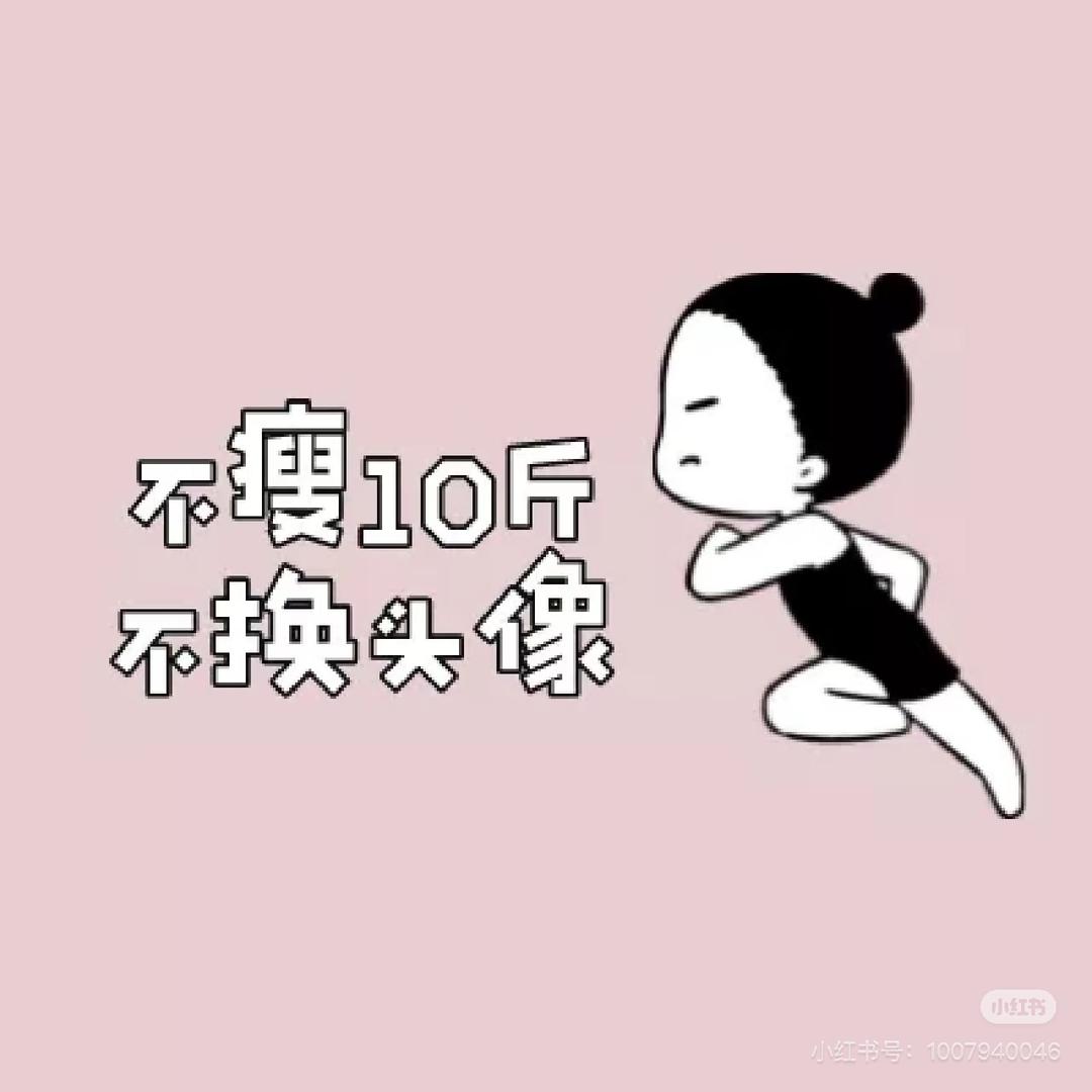 七月💫
