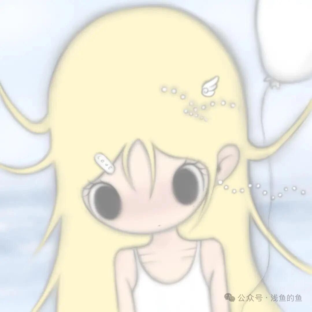 惠