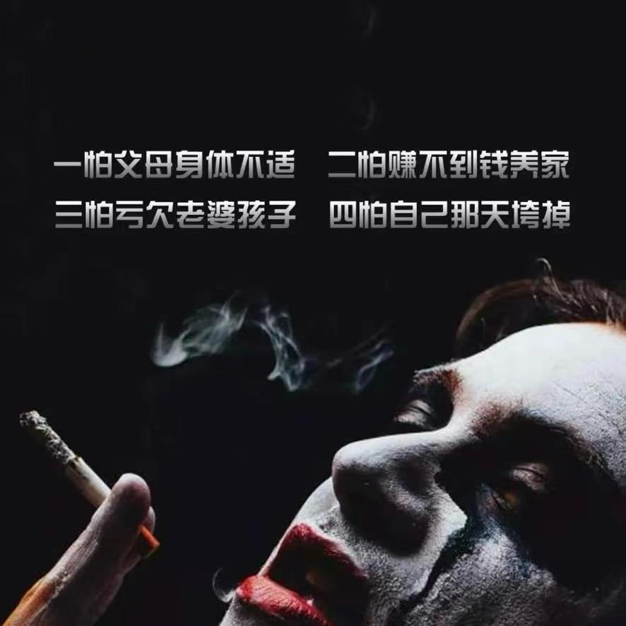 烽火戏诸侯 এ