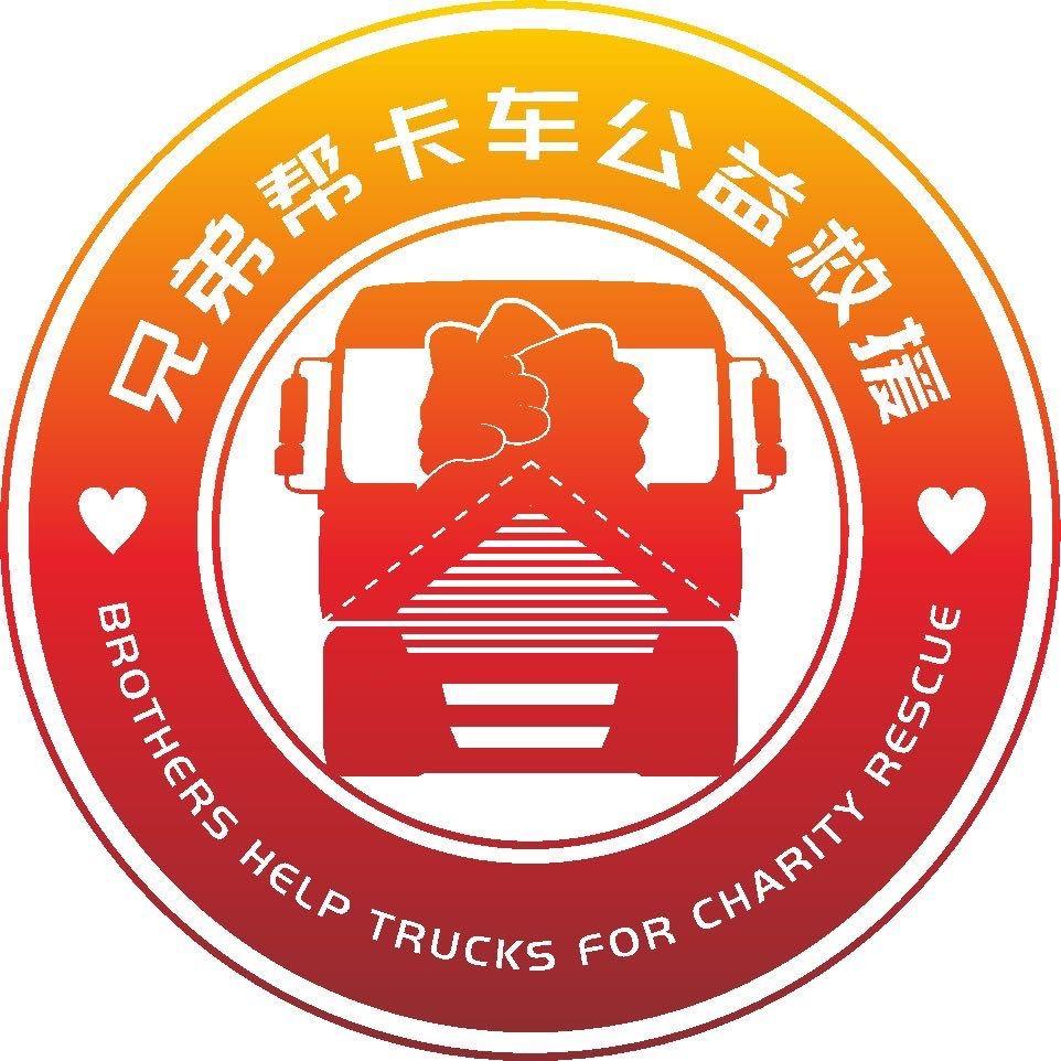 济南兄弟帮电喷天然气自动档维修培训