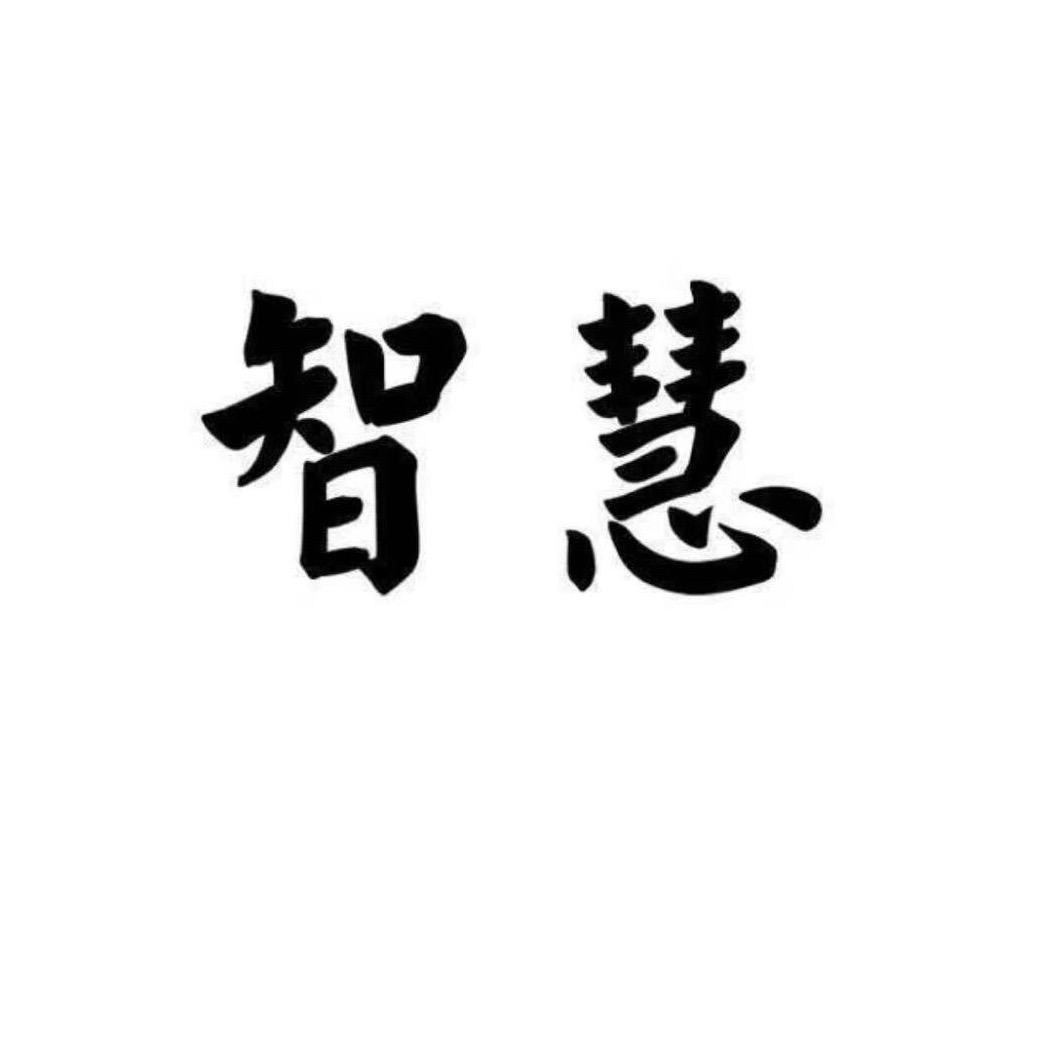励志读书