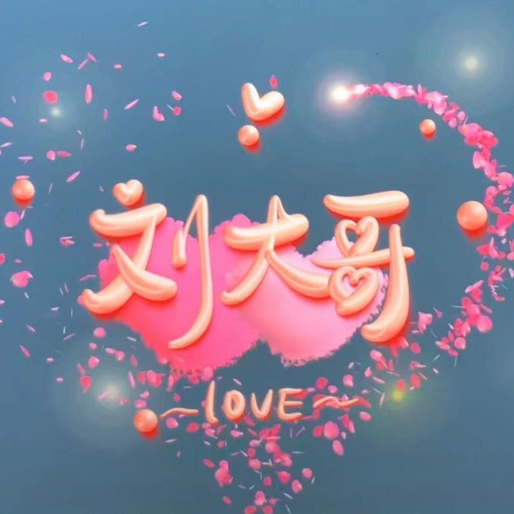 🍭景明驾校🚗莫❤️‍🔥衍
