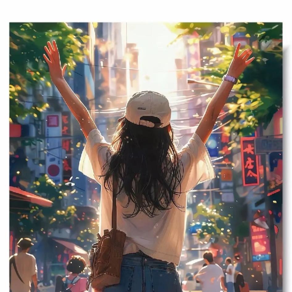 七 安