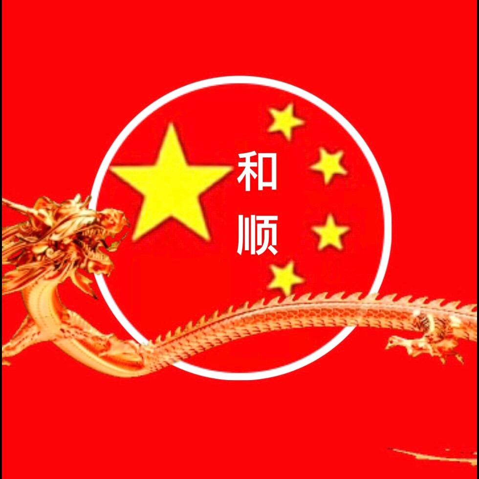 春花秋实