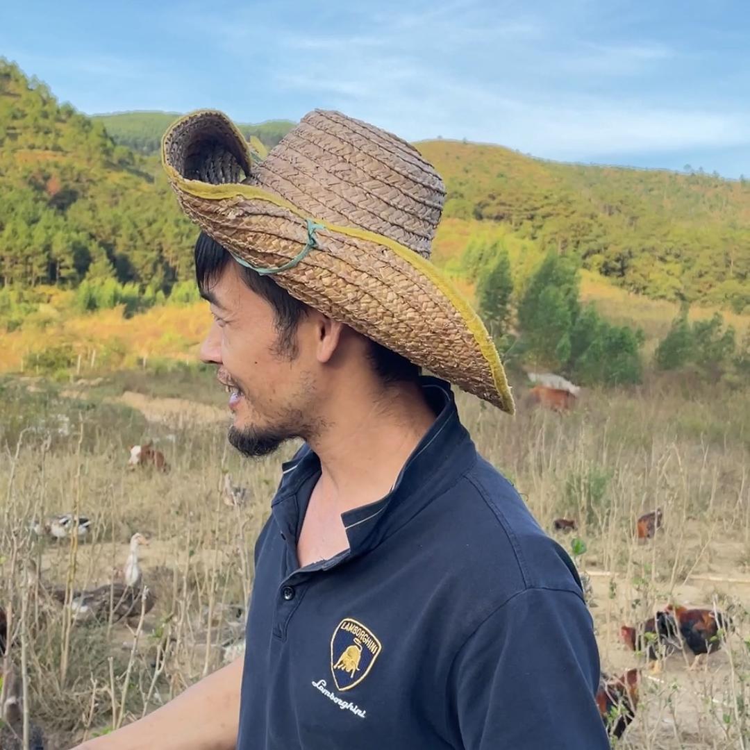 睿藤居