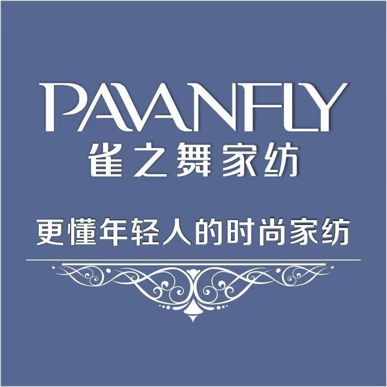 雀之舞家纺（薛店）