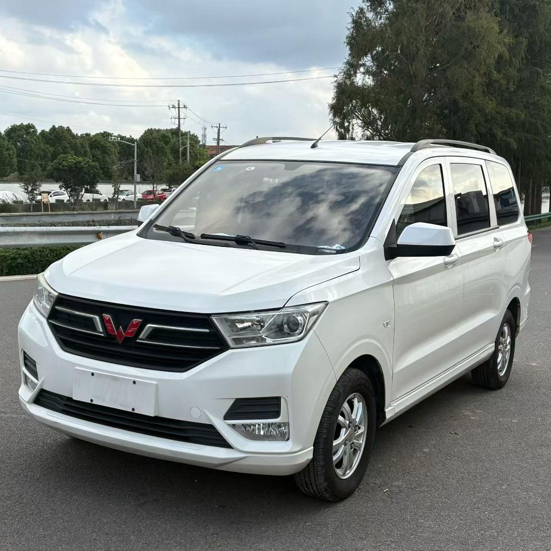 宁波书畅二手车