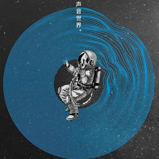 最佳损友