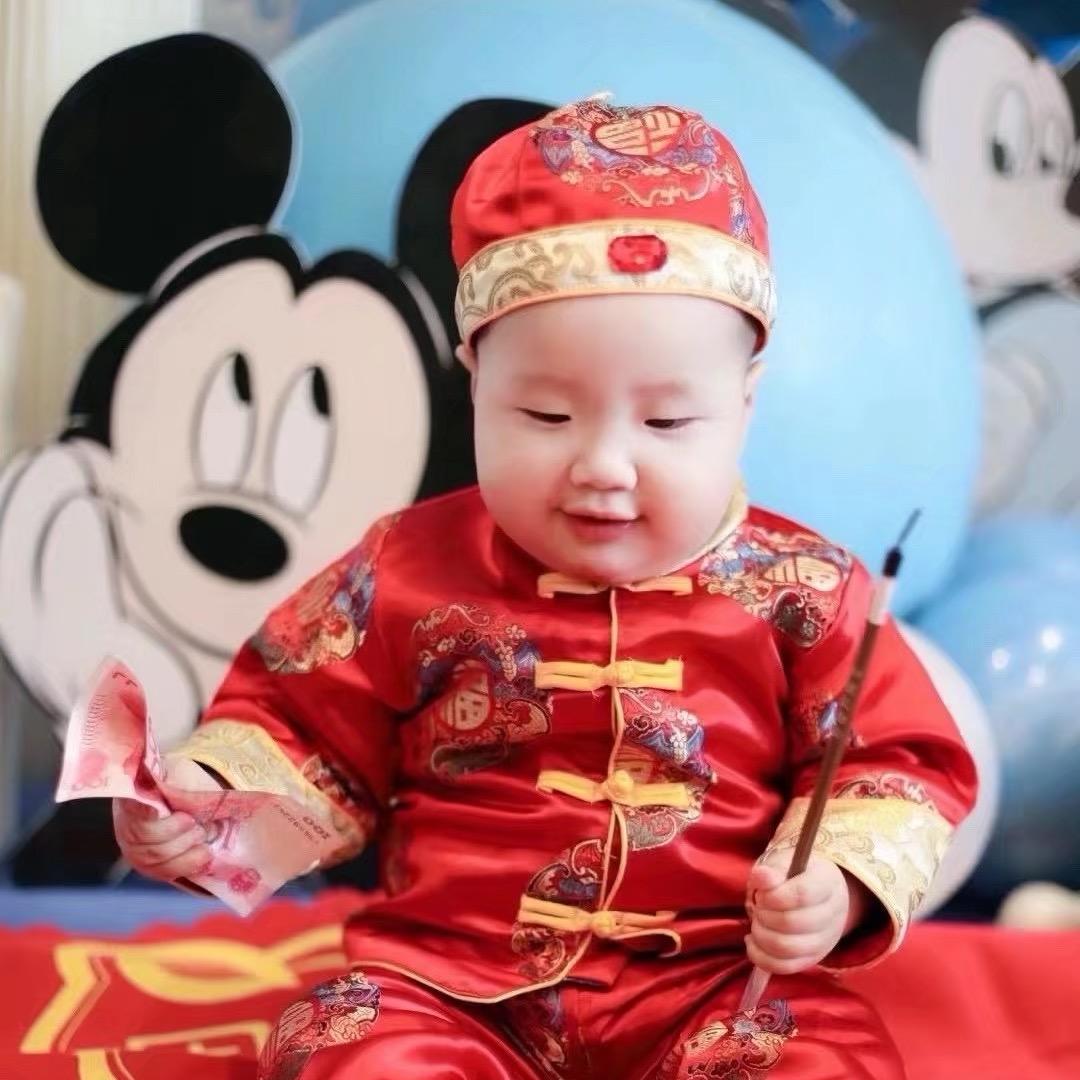 小然然2020