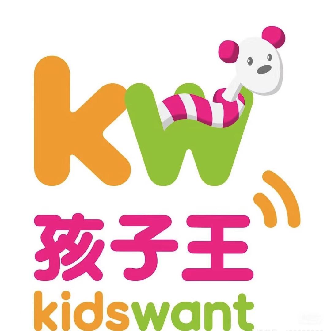 天虹孩子王金牌育儿顾问吕琴