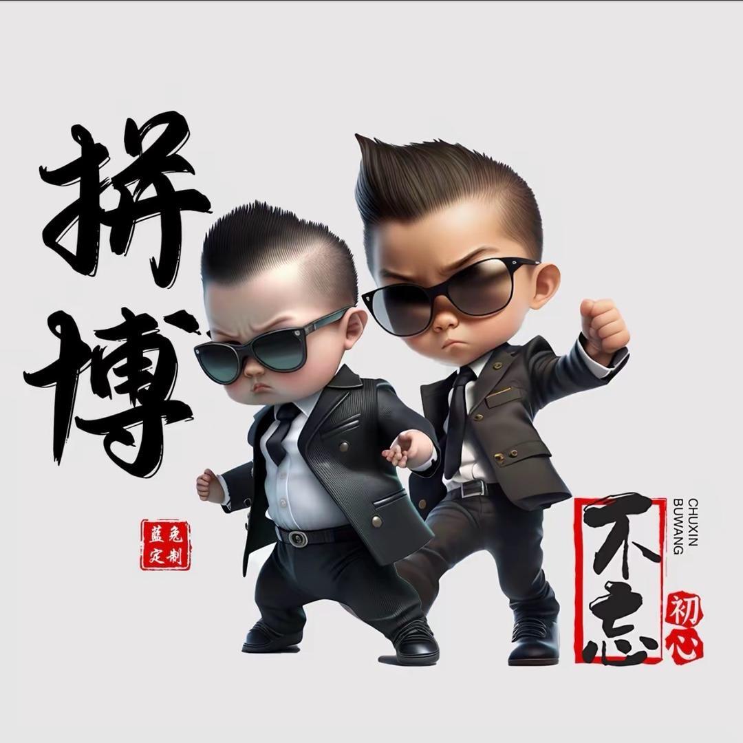 泽溪文化（招募版）