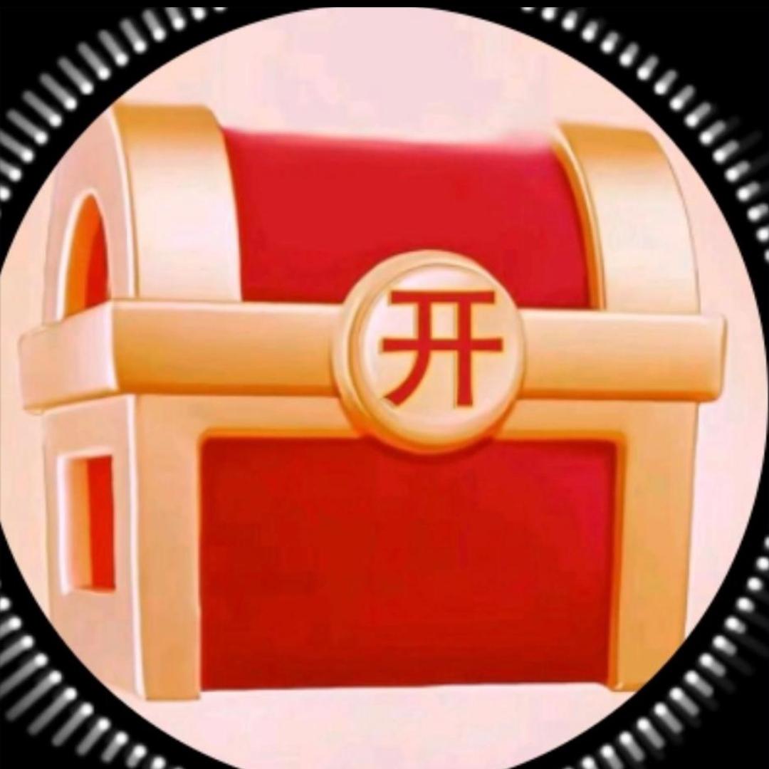 易泽