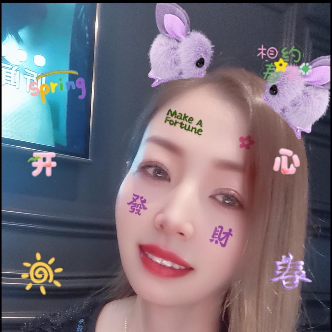 💞꧔ꦿ 、莘福侑伱 💖ᝰ